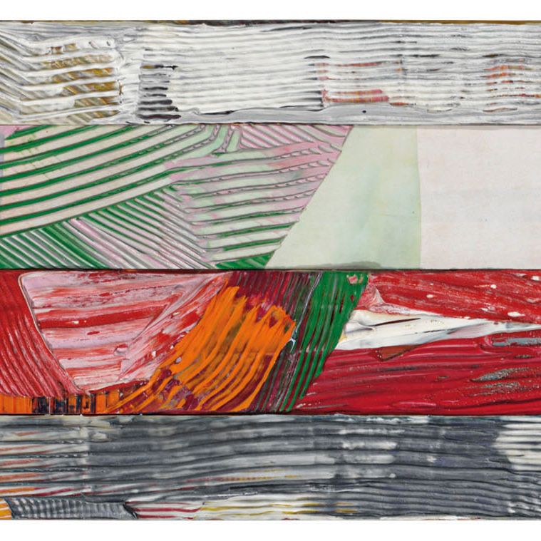 Sam Gilliam — Величественный