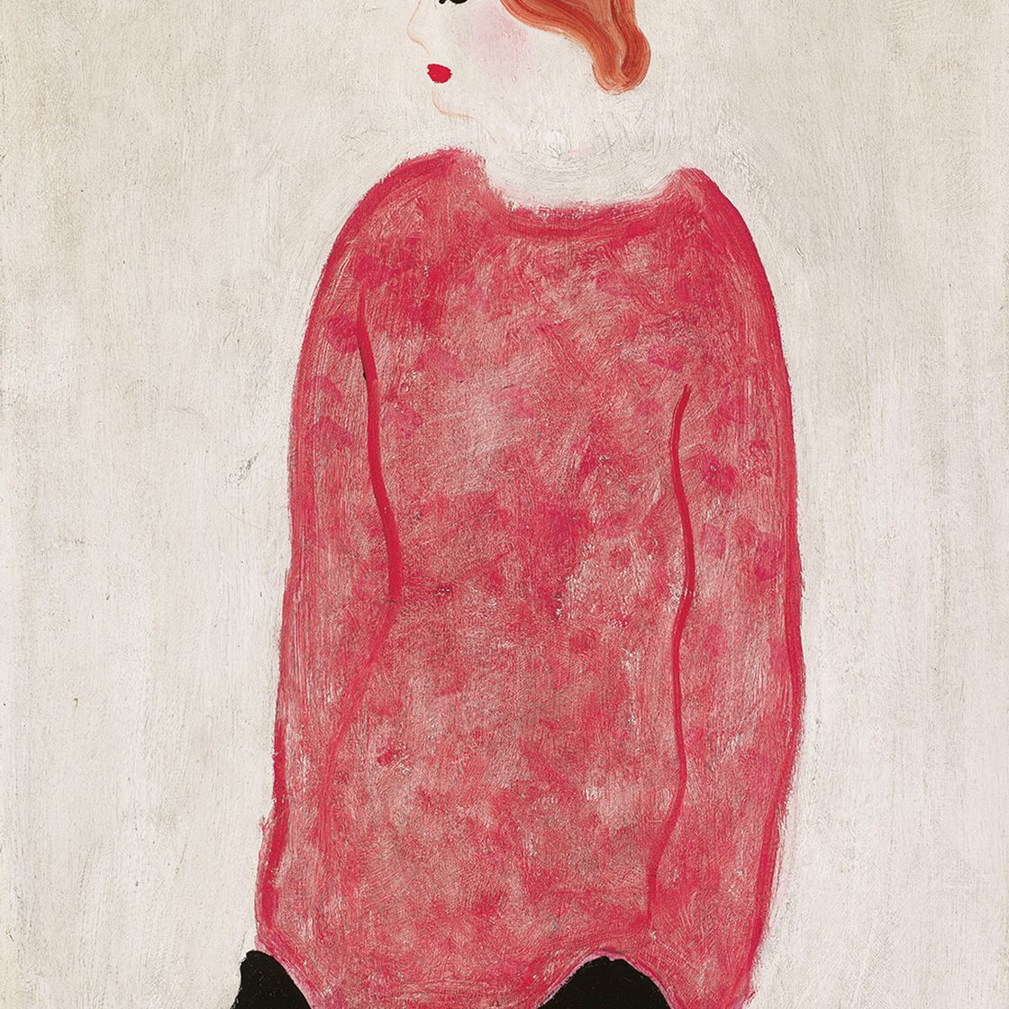 Sanyu — САНЬЮ