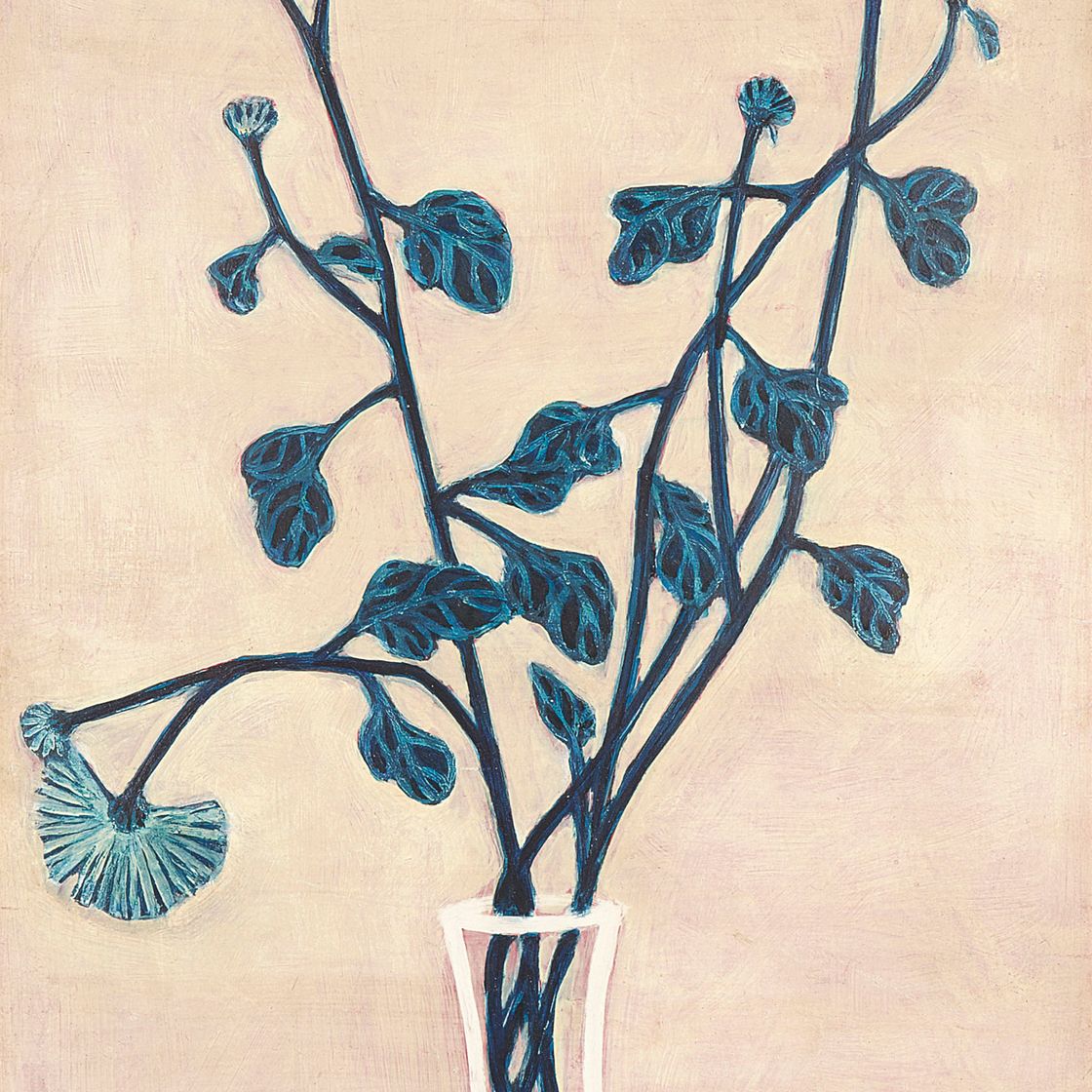 Sanyu — САНЬЮ