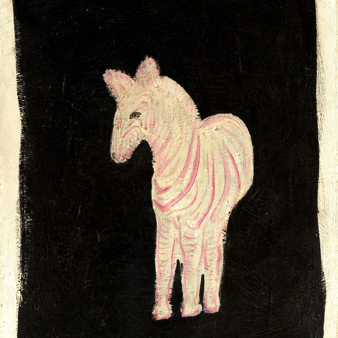 Sanyu — Зебра (Zebra)