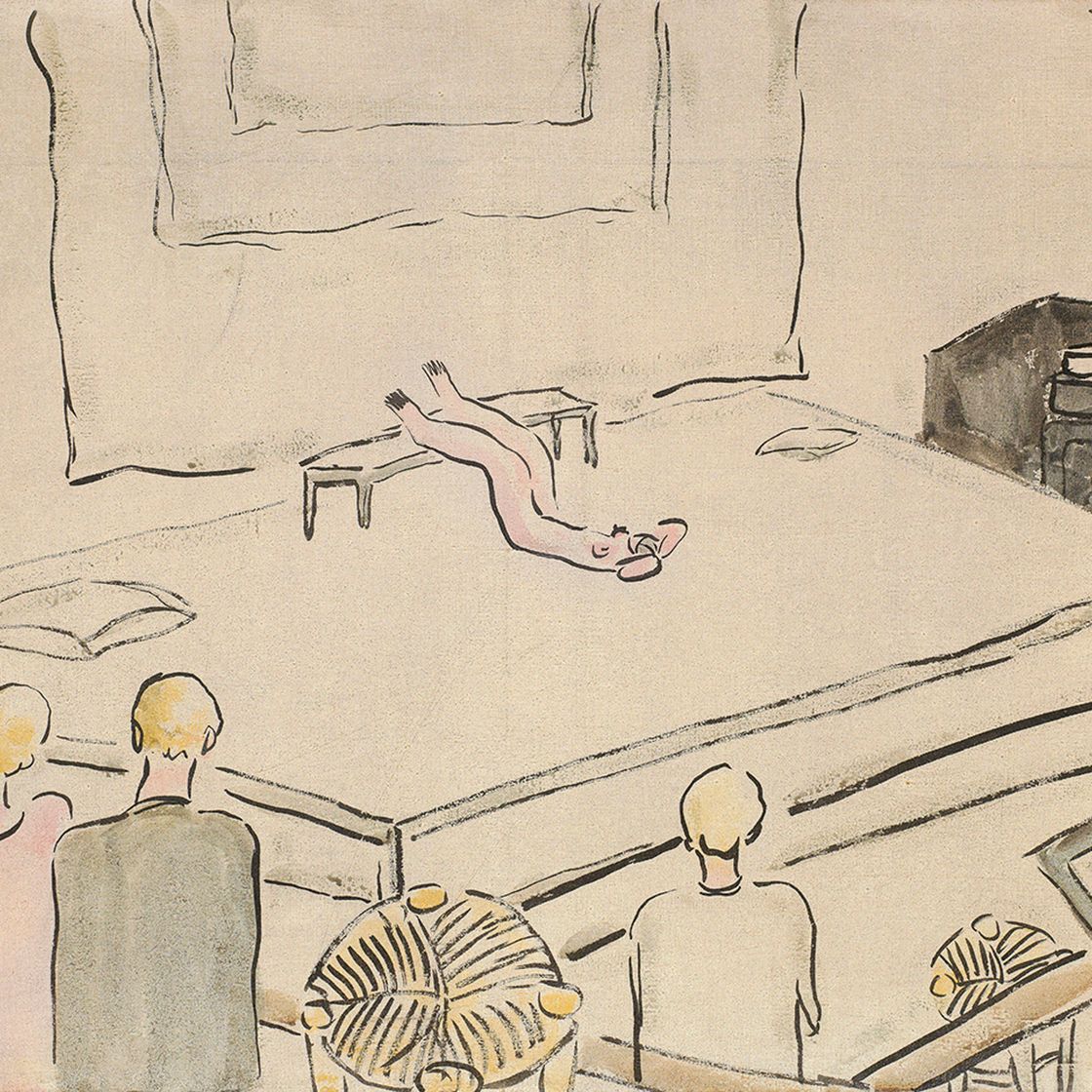 Sanyu — САНЬЮ