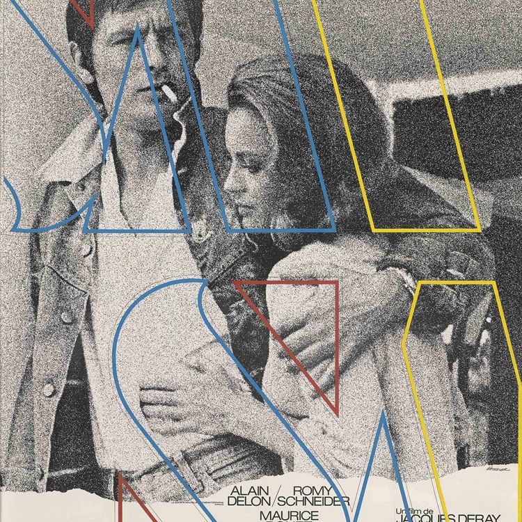 Sarah Morris — La Piscine (инициалы)