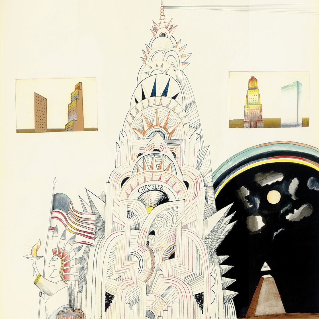 Saul Steinberg — Горизонт Нью-Йорка (#15)
