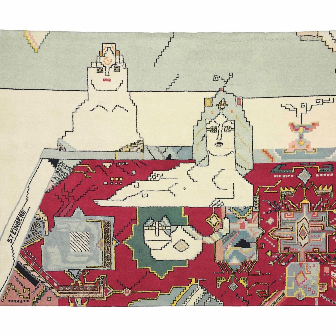Saul Steinberg — Персидский ковер