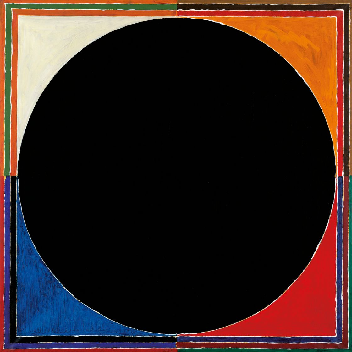 Sayed Haider Raza — Бинду