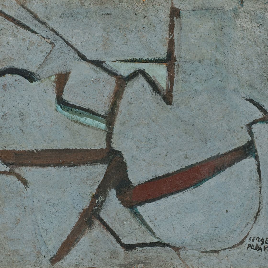 Serge Poliakoff — Румяна и нуар