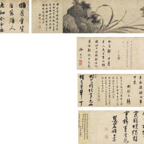 Shen Zhou — ШЭНЬ ЧЖОУ (1427-1509)