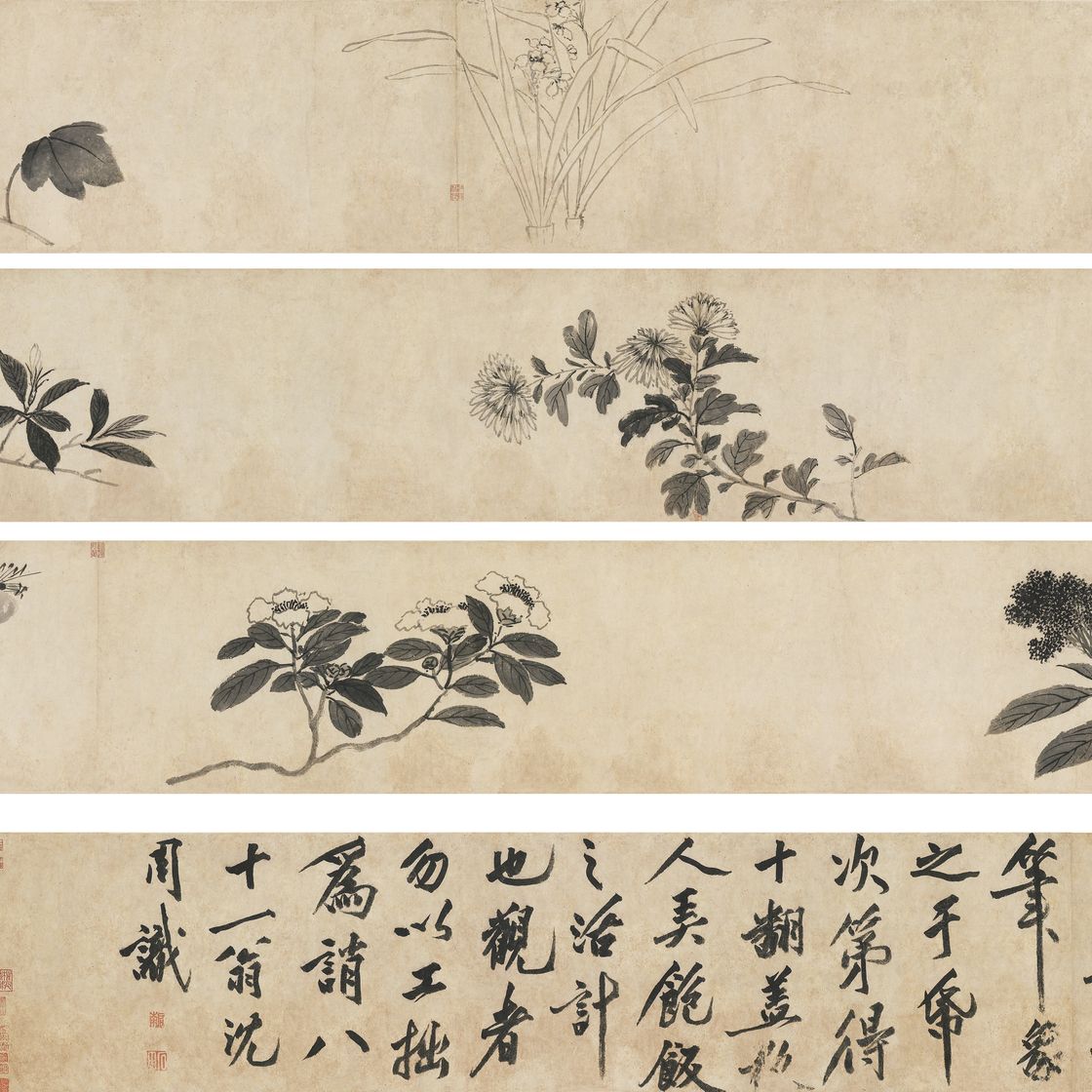 Shen Zhou — ШЭНЬ ЧЖОУ (1427-1509)