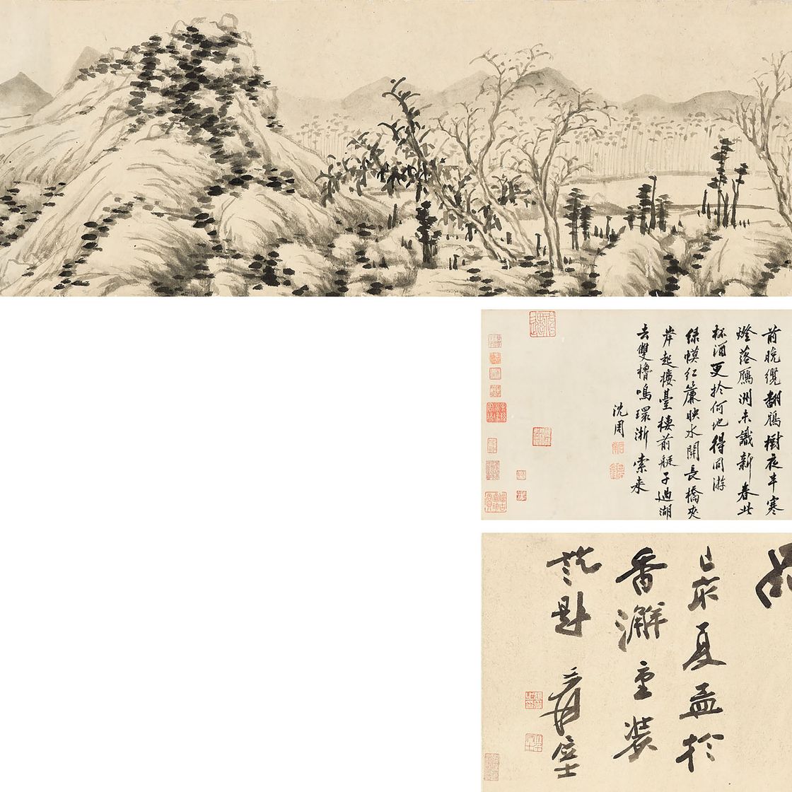 Shen Zhou — Путешествие к реке Ву