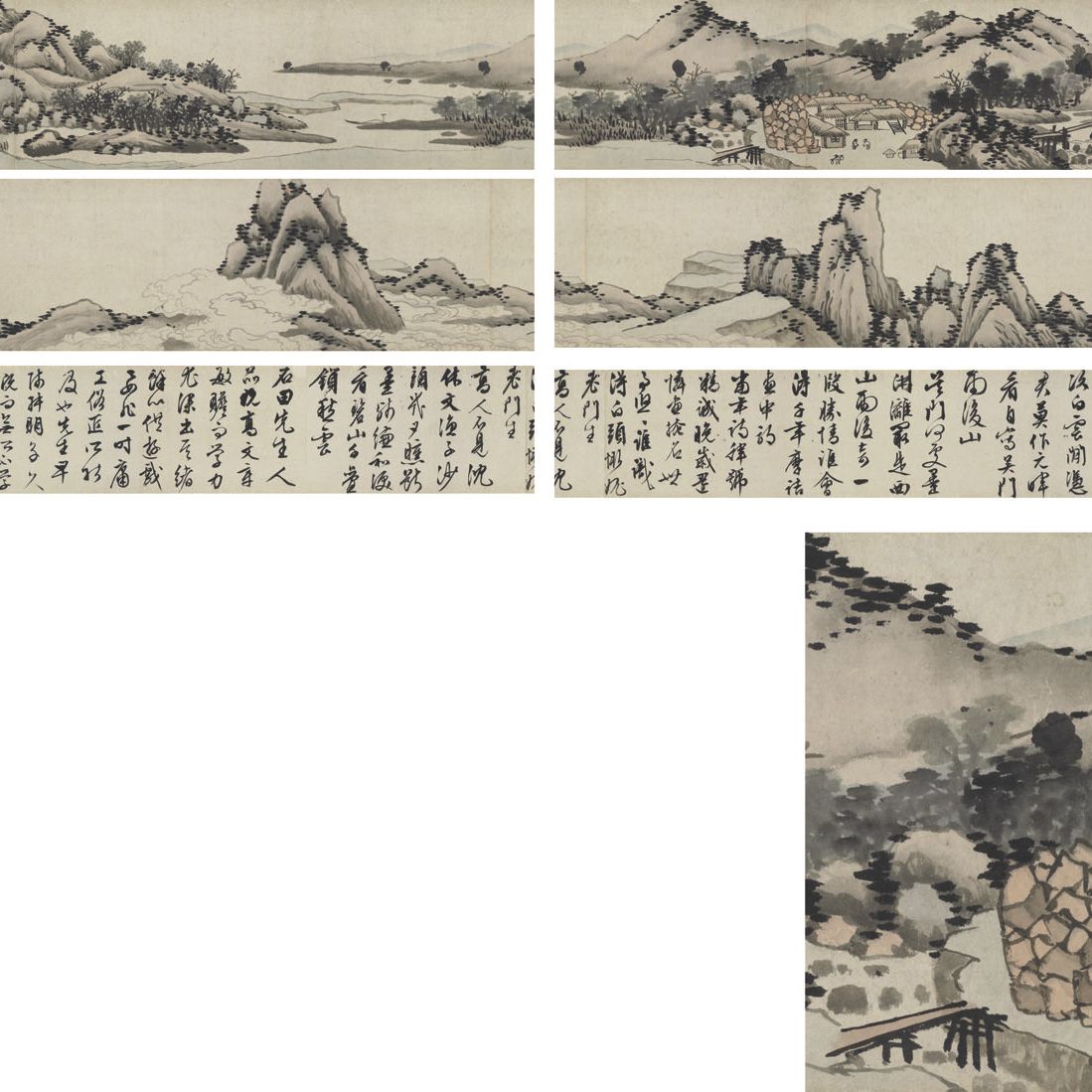 Shen Zhou — ПАНОРАМНЫЙ ПЕЙЗАЖ, ГОРЫ В ОБЛАКАХ