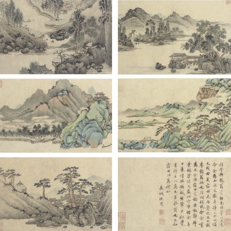 Shen Zhou — пейзажи