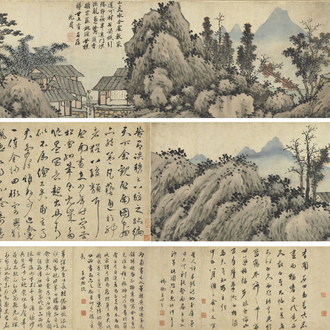 Shen Zhou — УЧЕНЫЙ, ПЕРЕСЕКАЮЩИЙ МОСТ ГОРНОГО УБЕЖИЩА
