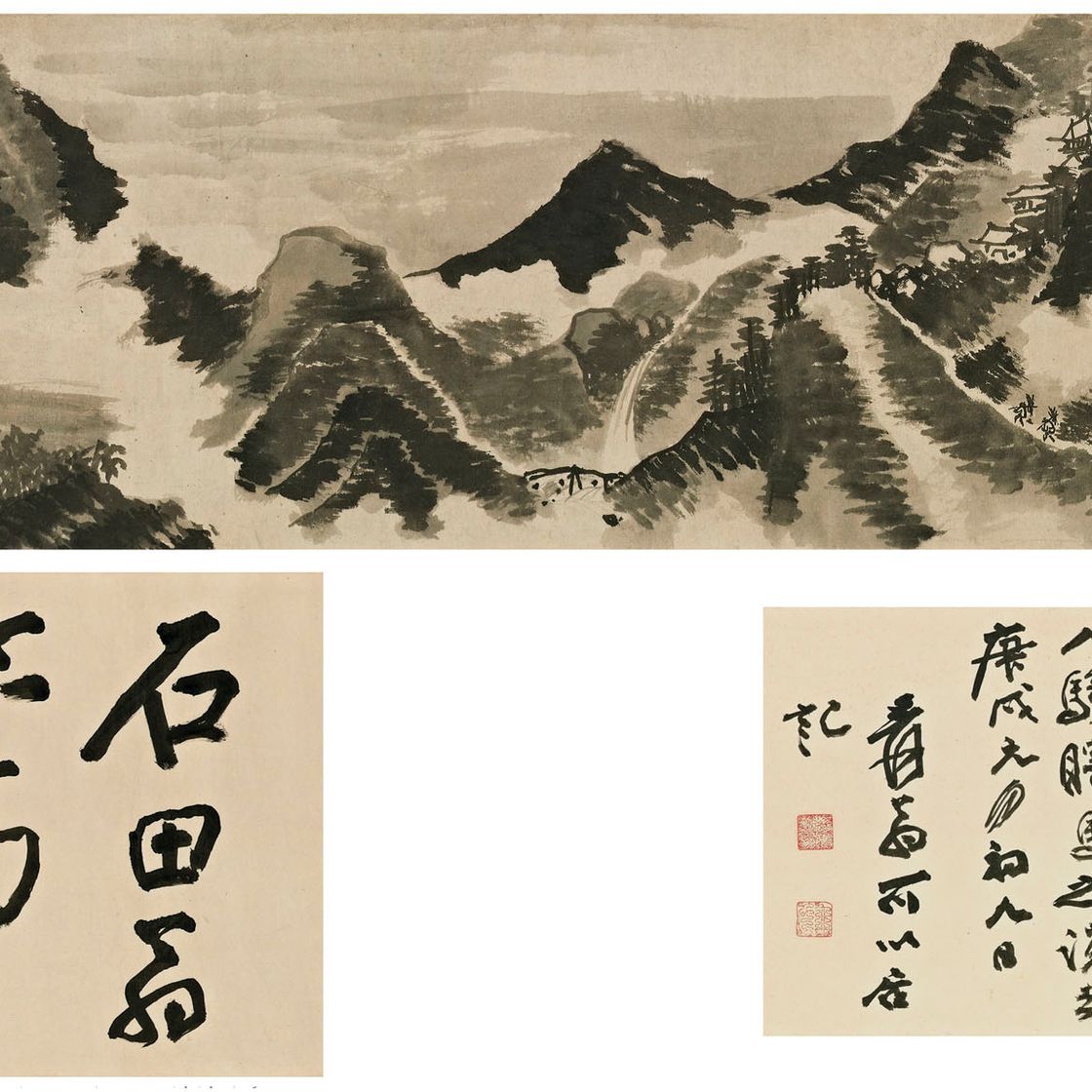 Shen Zhou — Ночные горы, изображение 1