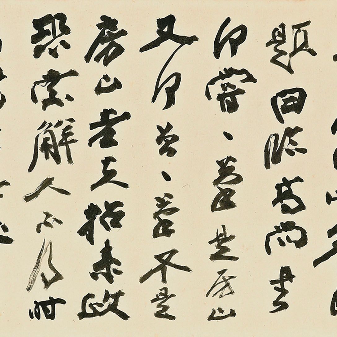 Shen Zhou — Ночные горы, изображение 3
