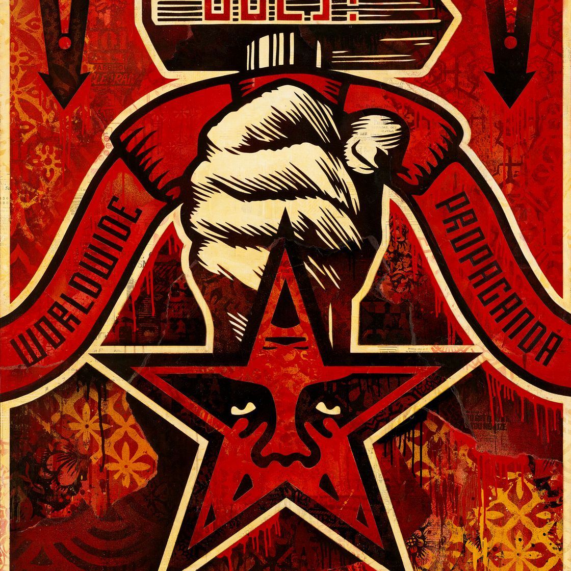 Shepard Fairey — Молоток