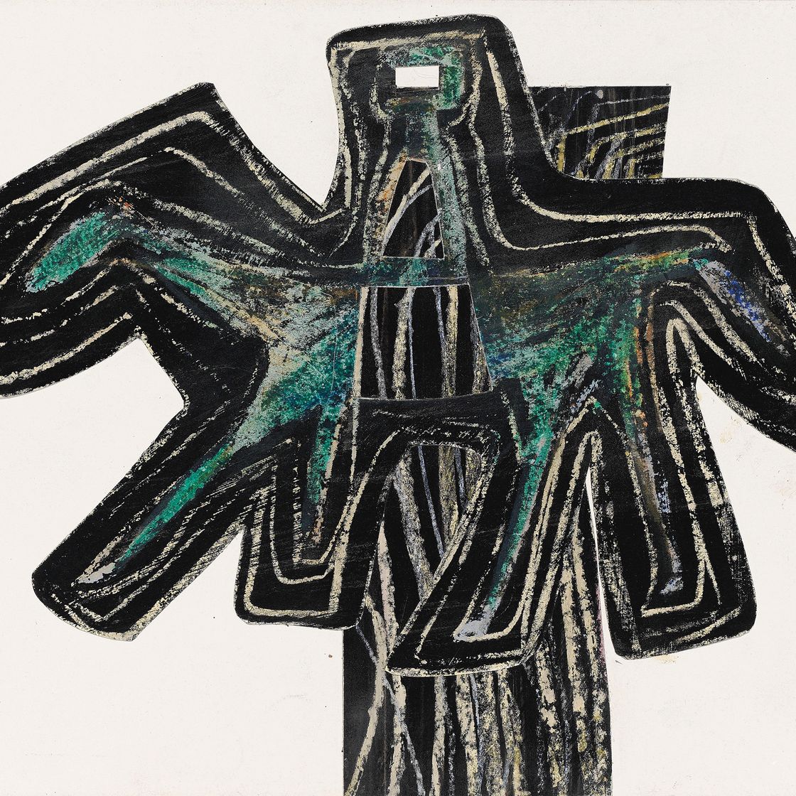 Sidney Robert Nolan — Нед Келли