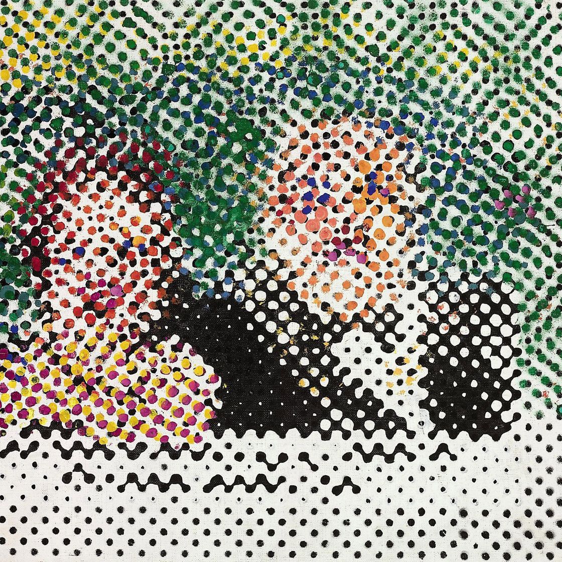 Sigmar Polke — Дас Паар (Супружеская пара)