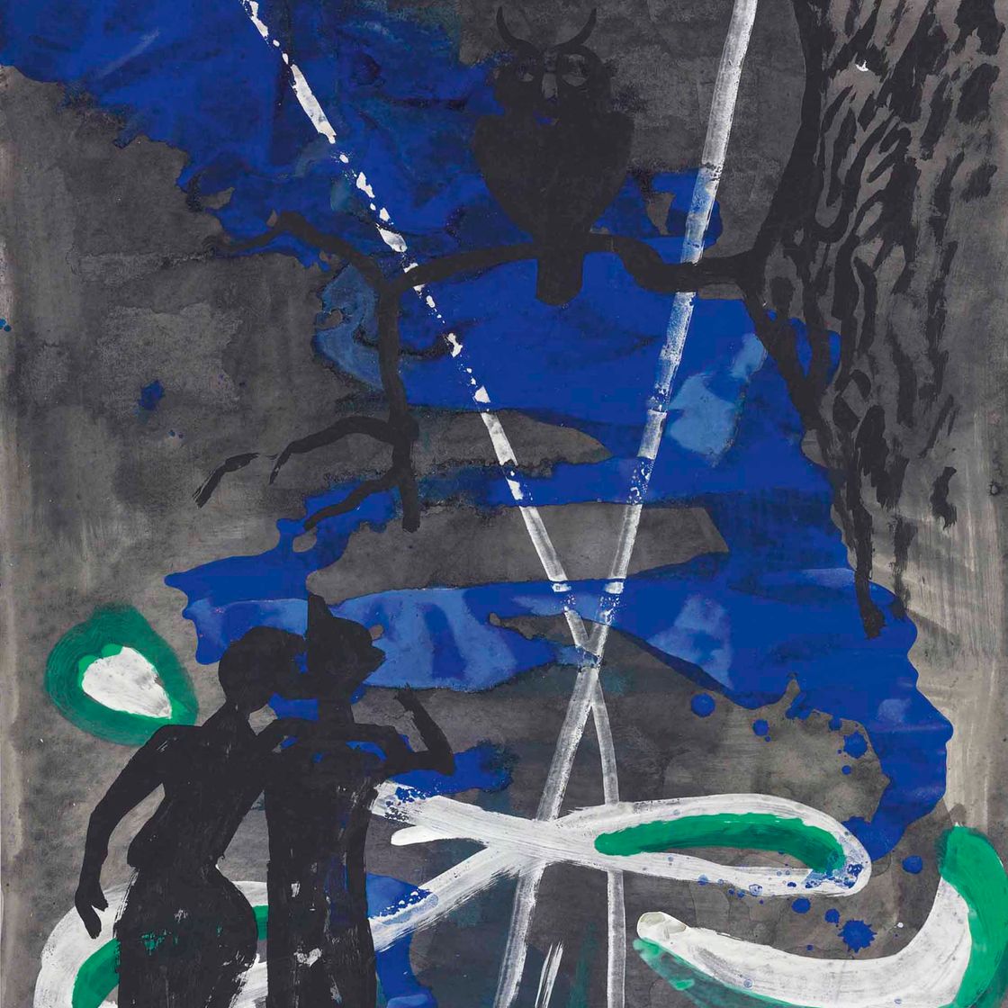 Sigmar Polke — Без названия