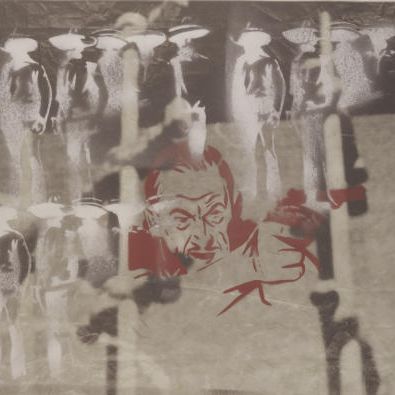 Sigmar Polke — Без названия