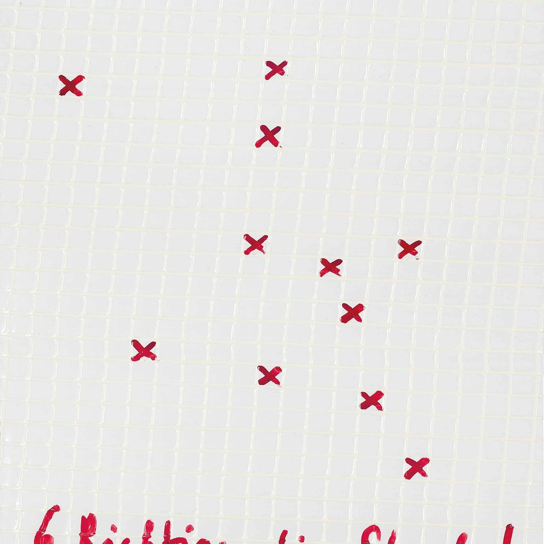 Sigmar Polke — 6 Богатство для фирмы