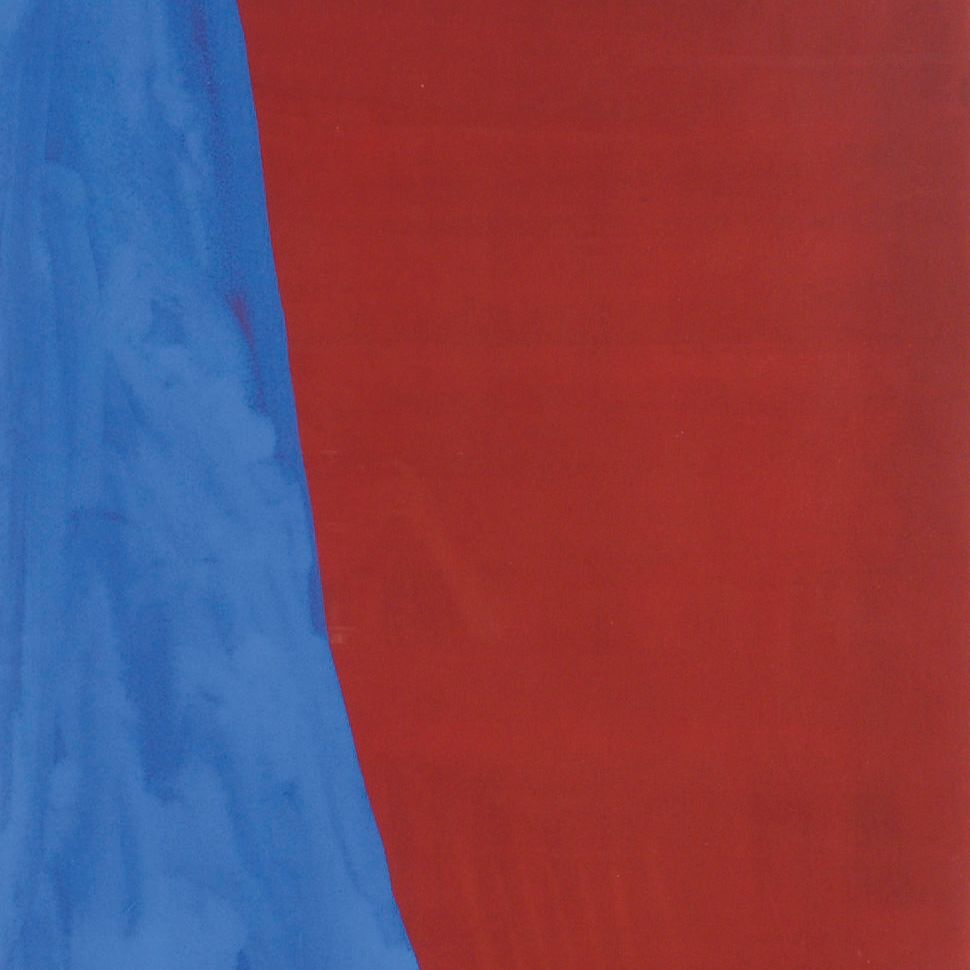 Sol LeWitt — Неправильной формы