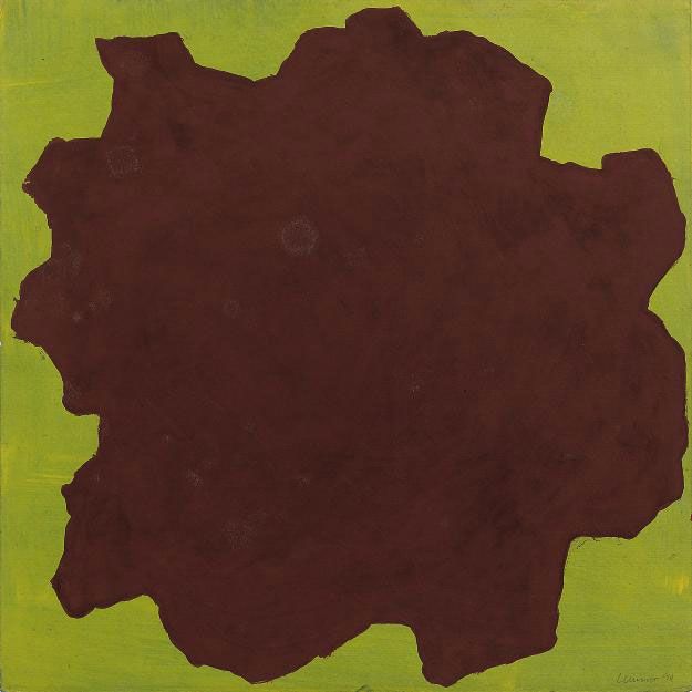 Sol LeWitt — Неправильной формы