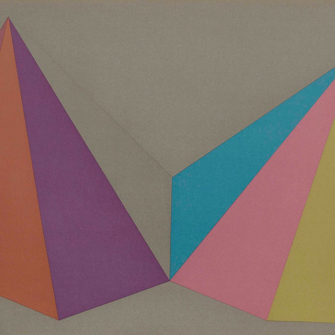 Sol LeWitt — Фото 4, откуда: Две асимметричные пирамиды