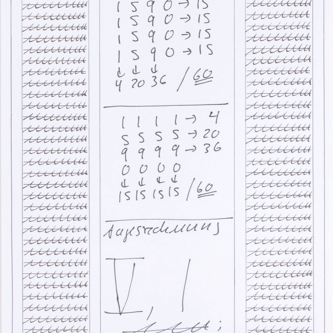 Sol LeWitt — Для Сола Левитта (май 1990), изображение 3