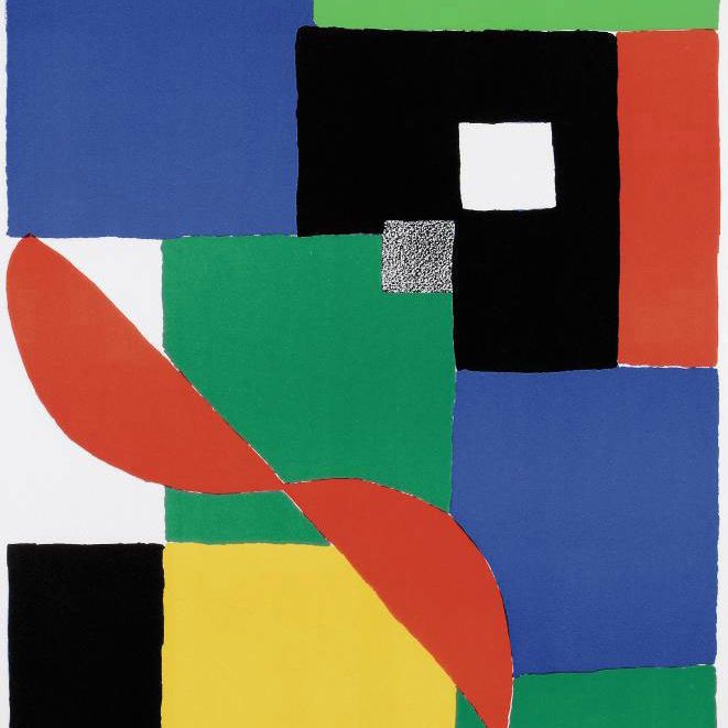 Sonia Delaunay — Румяна "Спираль"
