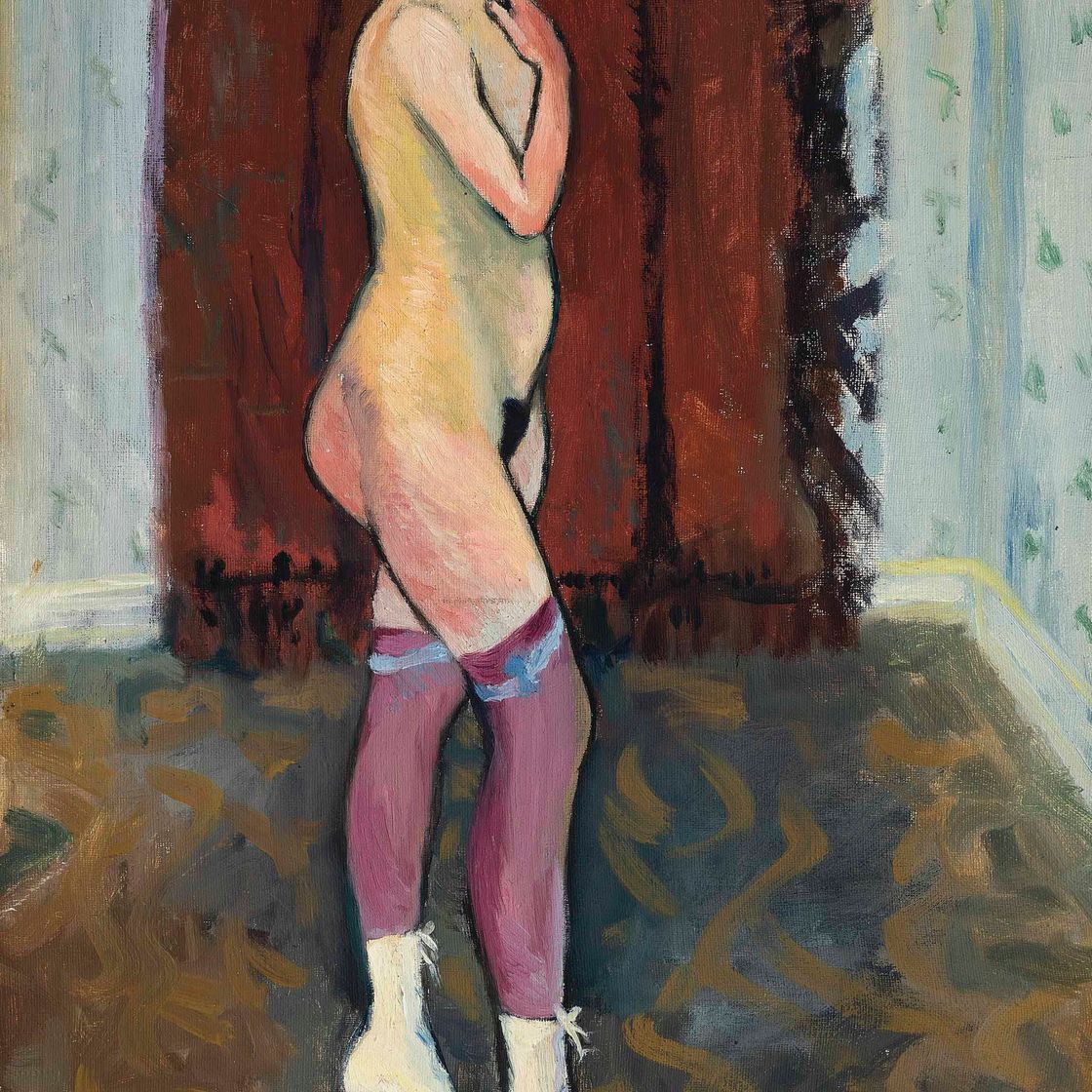 Suzanne Valadon — Ну что за боттины