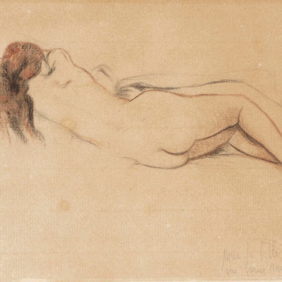 Suzanne Valadon — Ну, все, что нужно