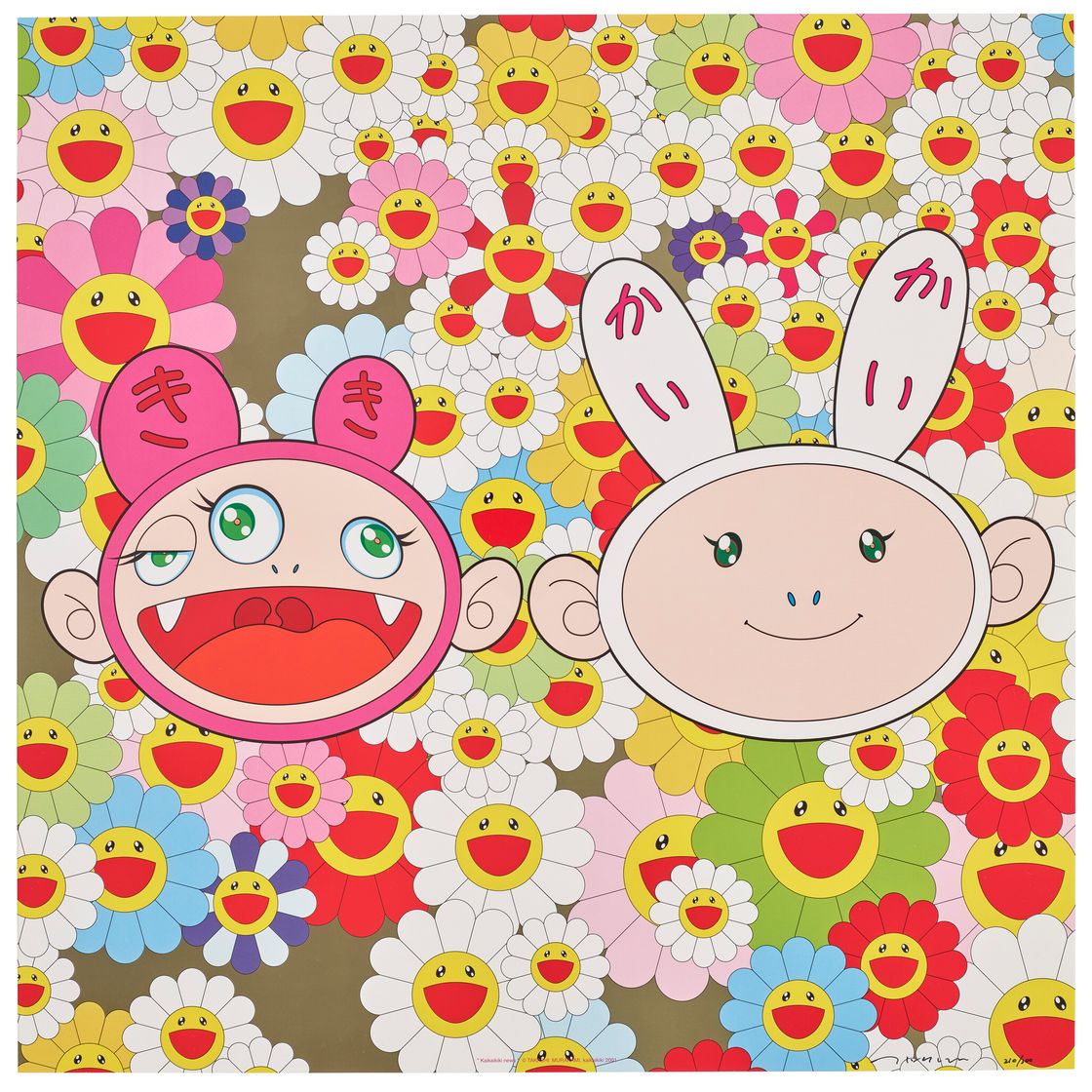 Takashi Murakami — Восемнадцать гравюр художника, изображение 14