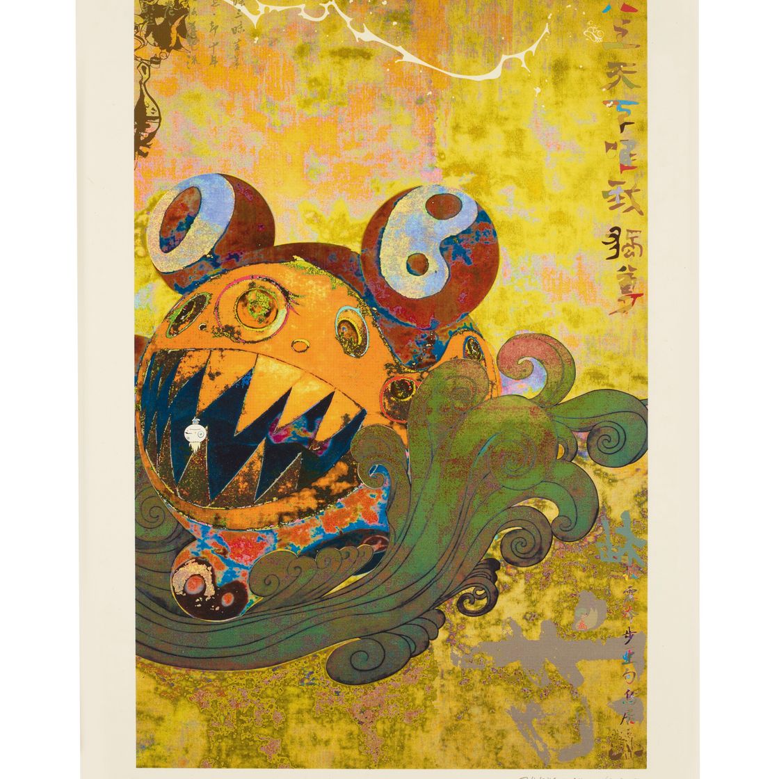 Takashi Murakami — 72727
