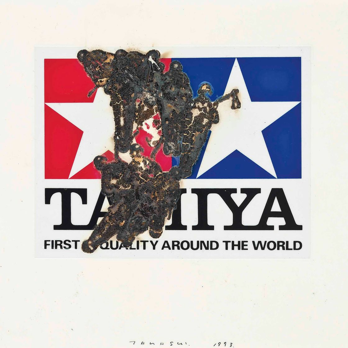 Takashi Murakami — Тамия