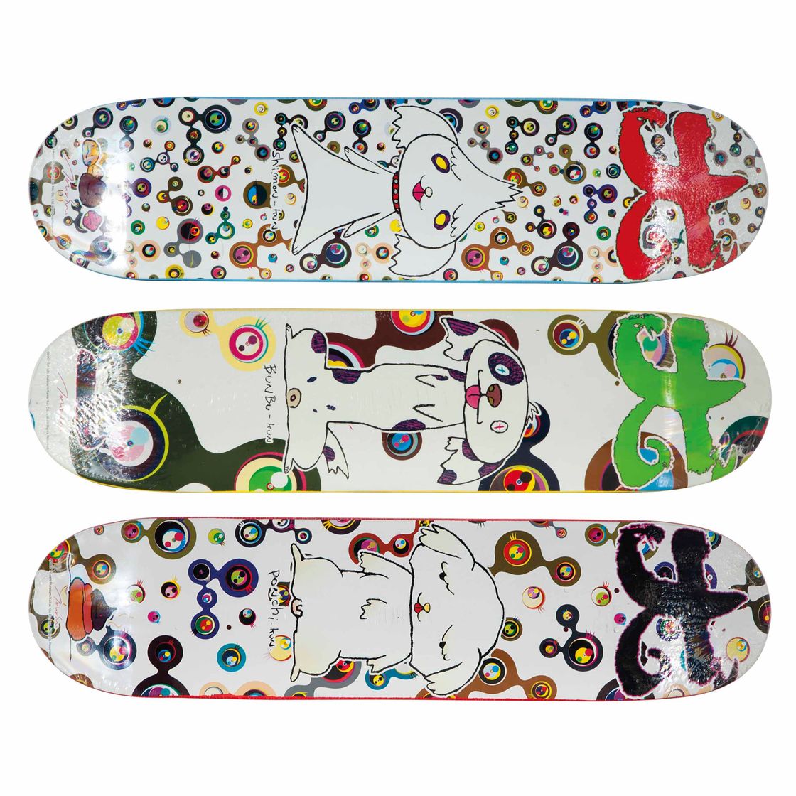 Takashi Murakami — Бунбу-Кун, Пончи-Кун и Шимон-Кун