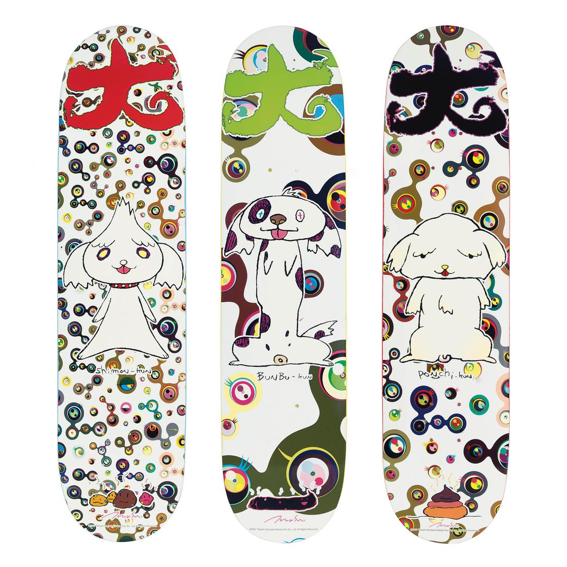 Takashi Murakami — Бунбу-Кун; Пончи-Кун; Шимон-Кун - набор из трех скейтбордов Supreme