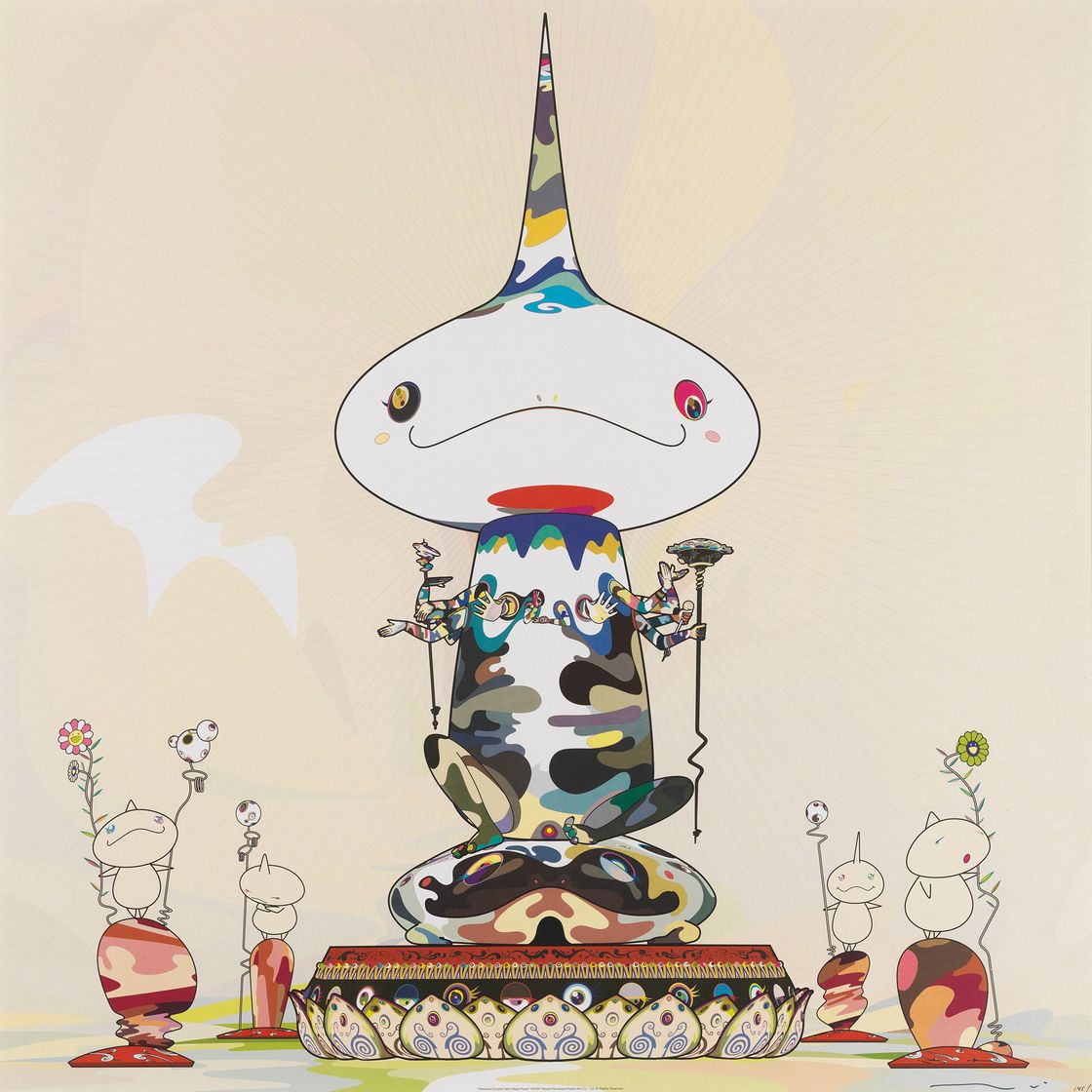Takashi Murakami — Сверхмощная обратная двойная спираль