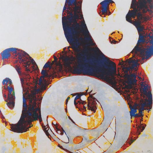 Takashi Murakami — А потом, а потом, а потом, а потом, а потом