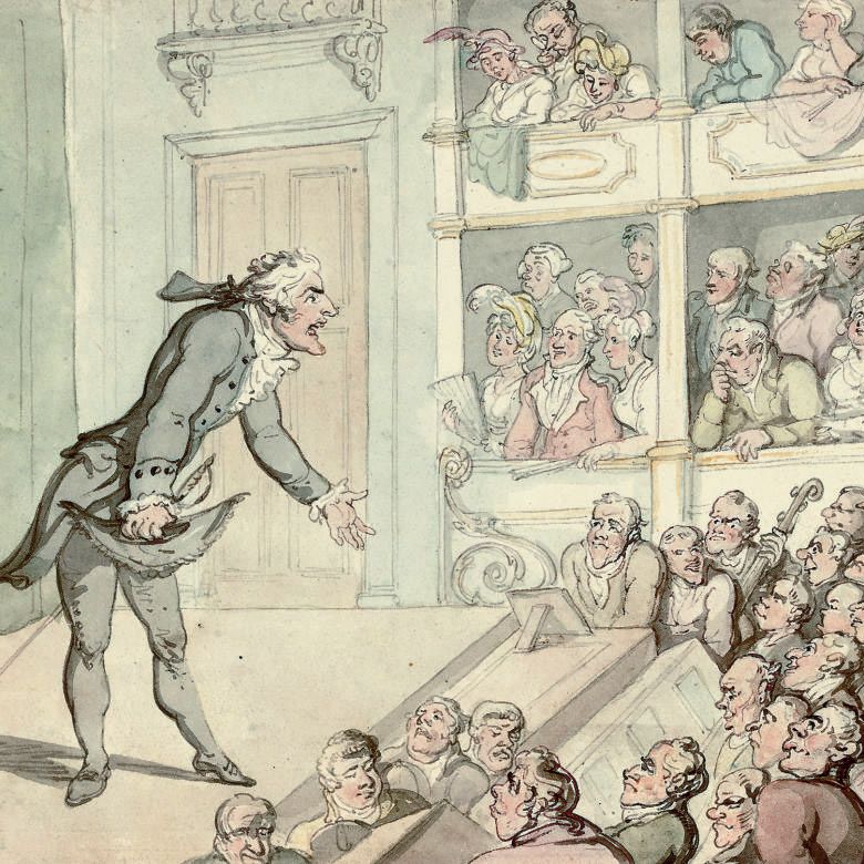 Thomas Rowlandson — Захватывающее представление
