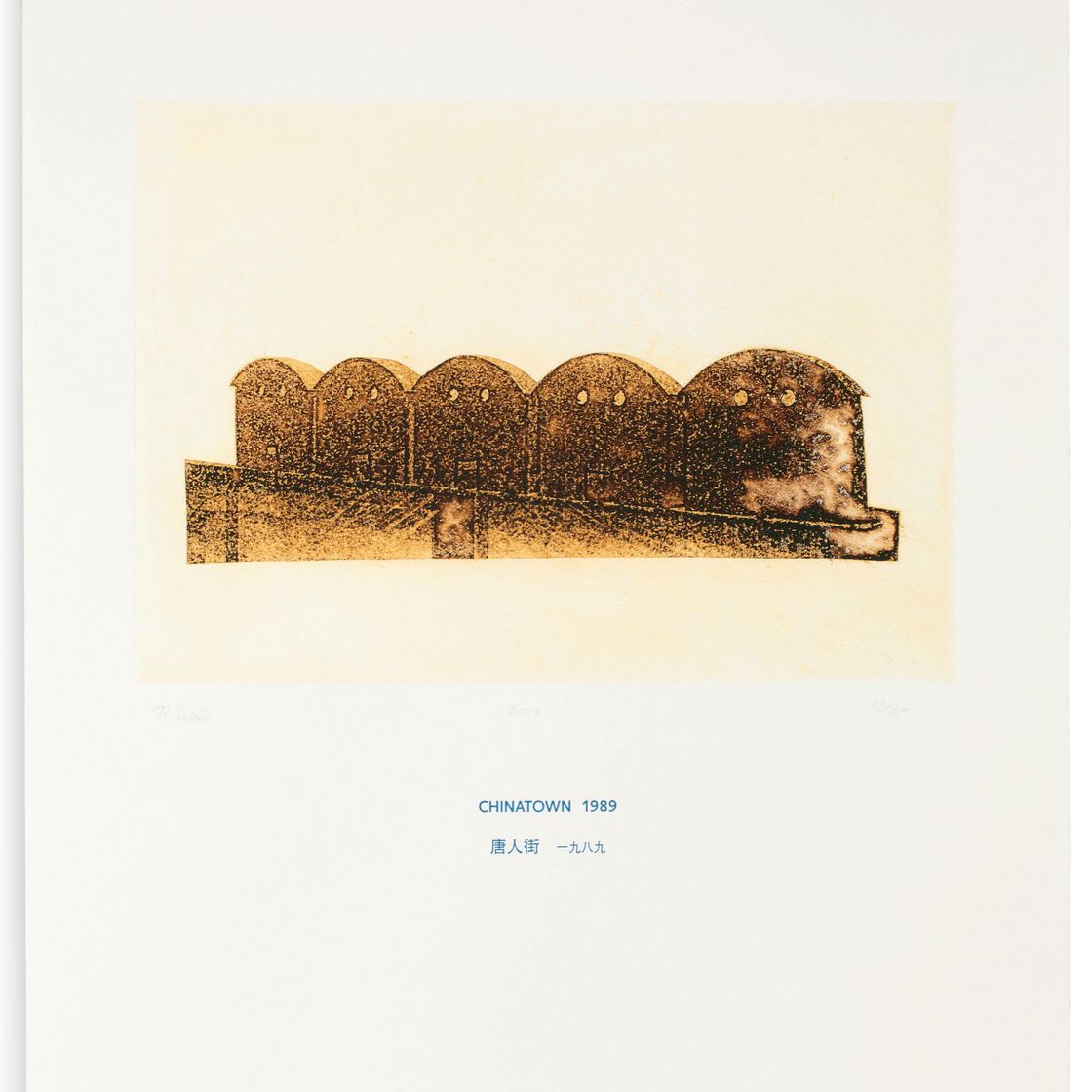 Thomas Schütte — Архитектурная модель 1980-2006 (Архитектурные модели 1980-2006), изображение 15