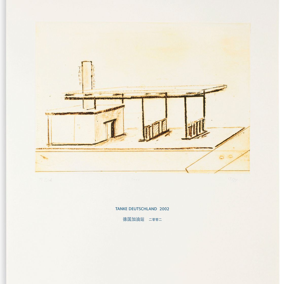 Thomas Schütte — Архитектурная модель 1980-2006 (Архитектурные модели 1980-2006), изображение 18