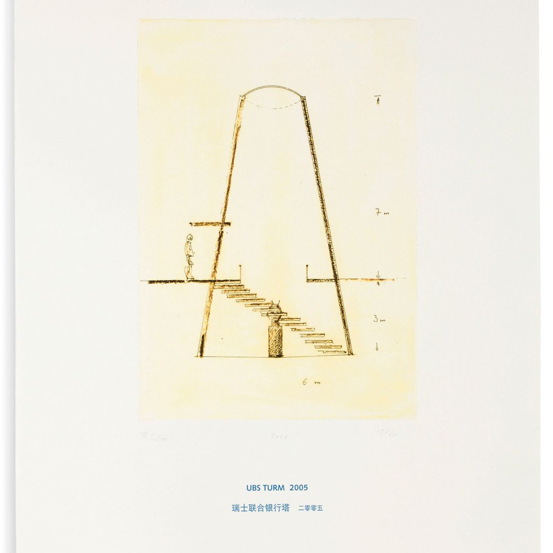 Thomas Schütte — Архитектурная модель 1980-2006 (Архитектурные модели 1980-2006), изображение 27