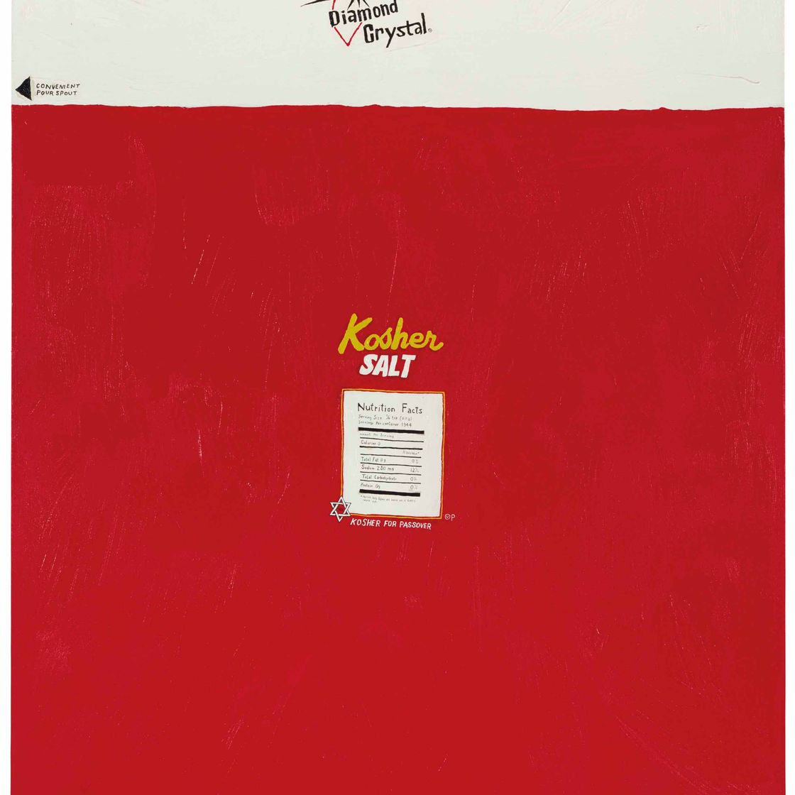 Tom Sachs — Без титра (соль Кошера)