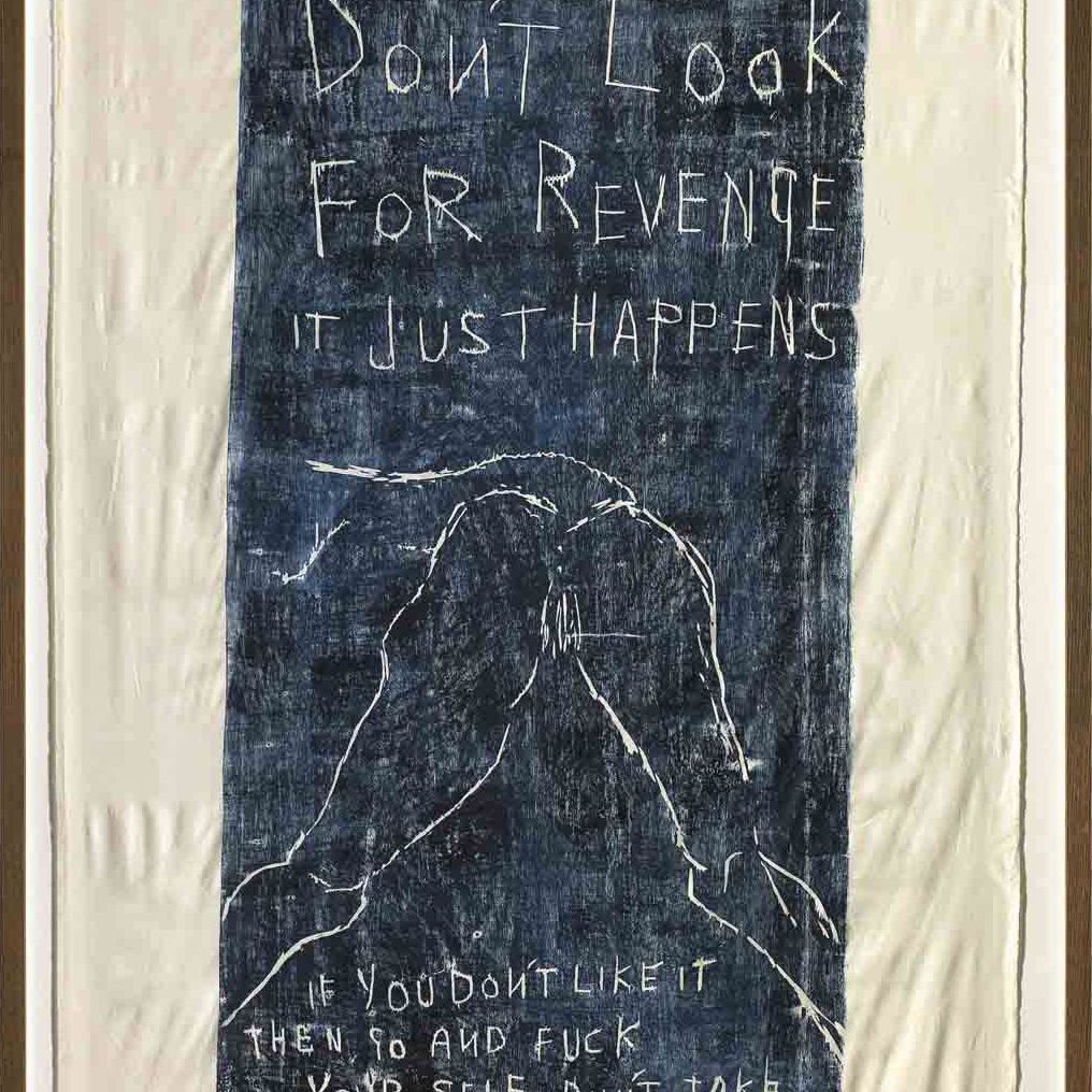 Tracey Emin — Это Просто случается