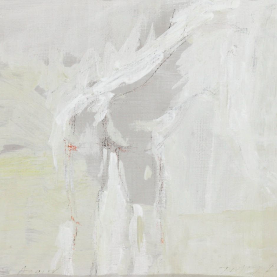 Tracey Emin — Возьми Это Еще раз