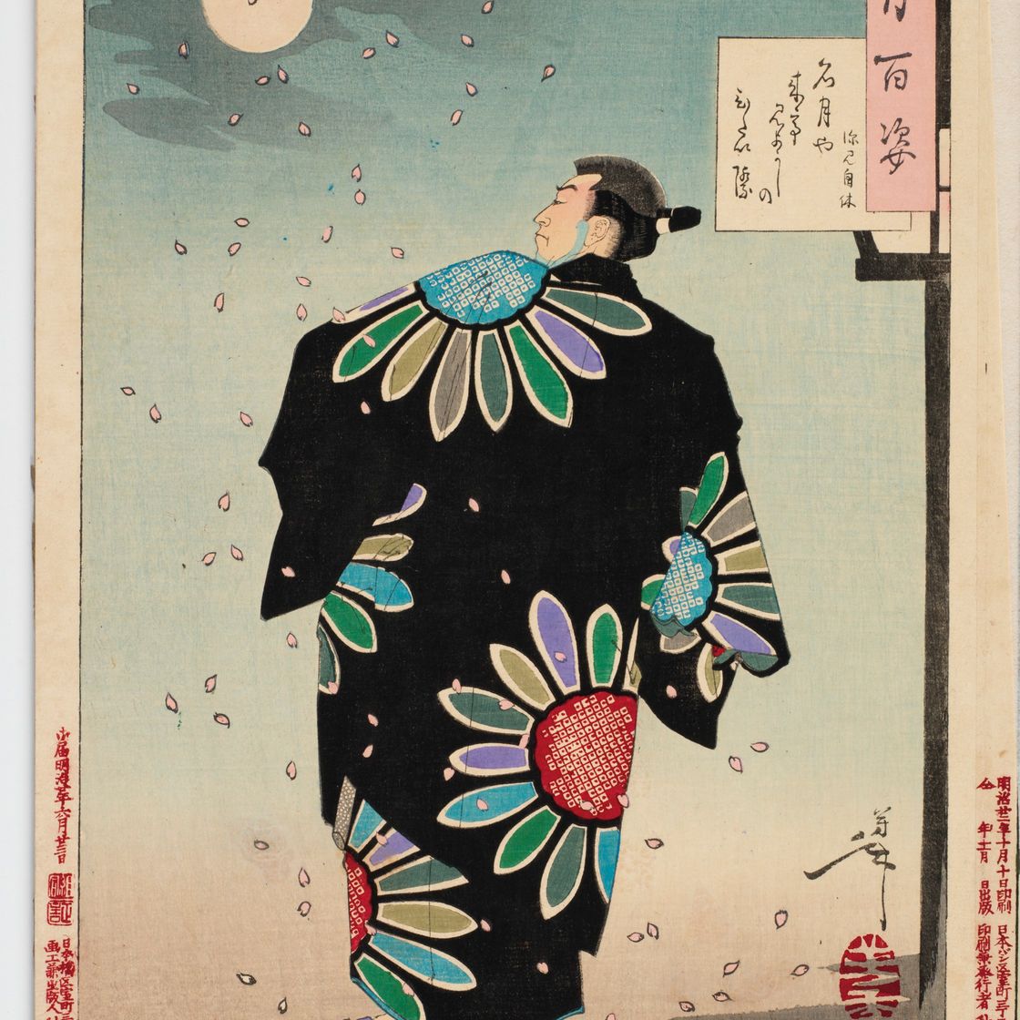 Tsukioka Yoshitoshi — Цуки хякуси (Сто аспектов луны), изображение 12