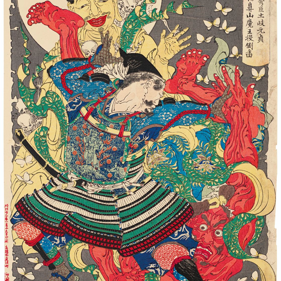 Tsukioka Yoshitoshi — Синкэй сандзюроккасэн (Новые формы тридцати шести призраков)