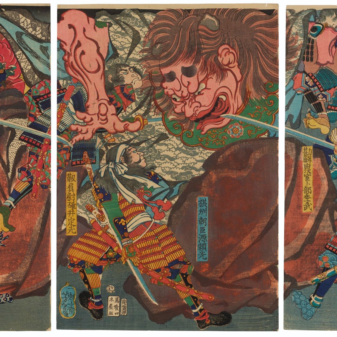 Tsukioka Yoshitoshi — Йоримицу ситен-Оэяма кишин тайдзи нозу (Йоримицу и его четверо спутников побеждают демона Оэ Маунтай), изображение 1