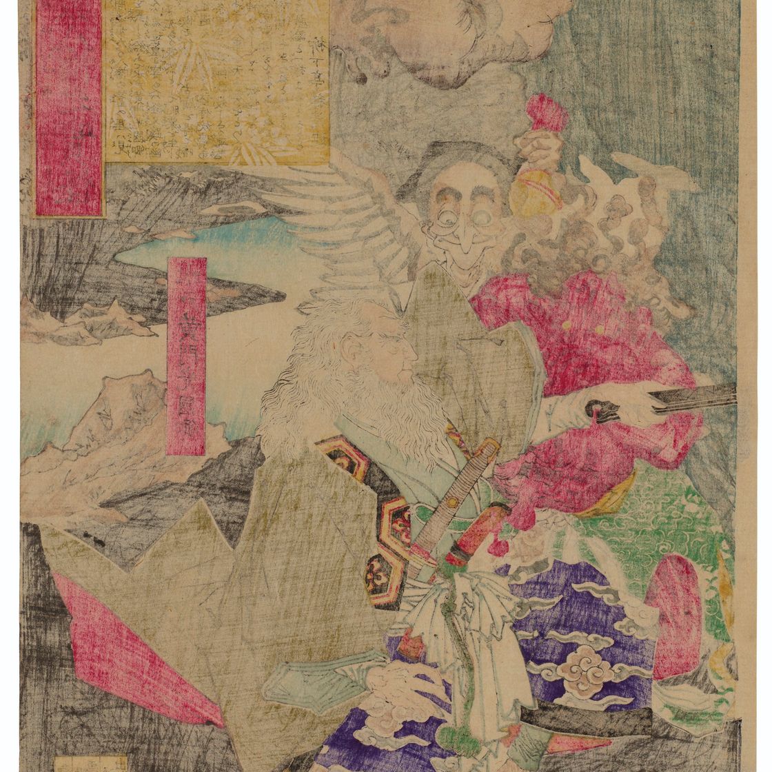 Tsukioka Yoshitoshi — Ширазуноябу Явата но дзиккай (Призраки, появляющиеся в лесу Ширазуноябу в Явате), изображение 4