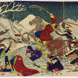 Tsukioka Yoshitoshi — Мигита Тосихидэ (1862/1863-1925)
